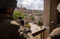 IDFSouthernLebanon.jpg